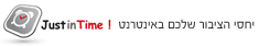 שיווק באינטרנט יחסי ציבור